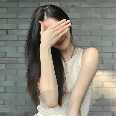 禁止的关系